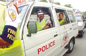 Chandigarh Tourist Police