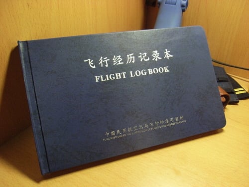 flight_log_book
